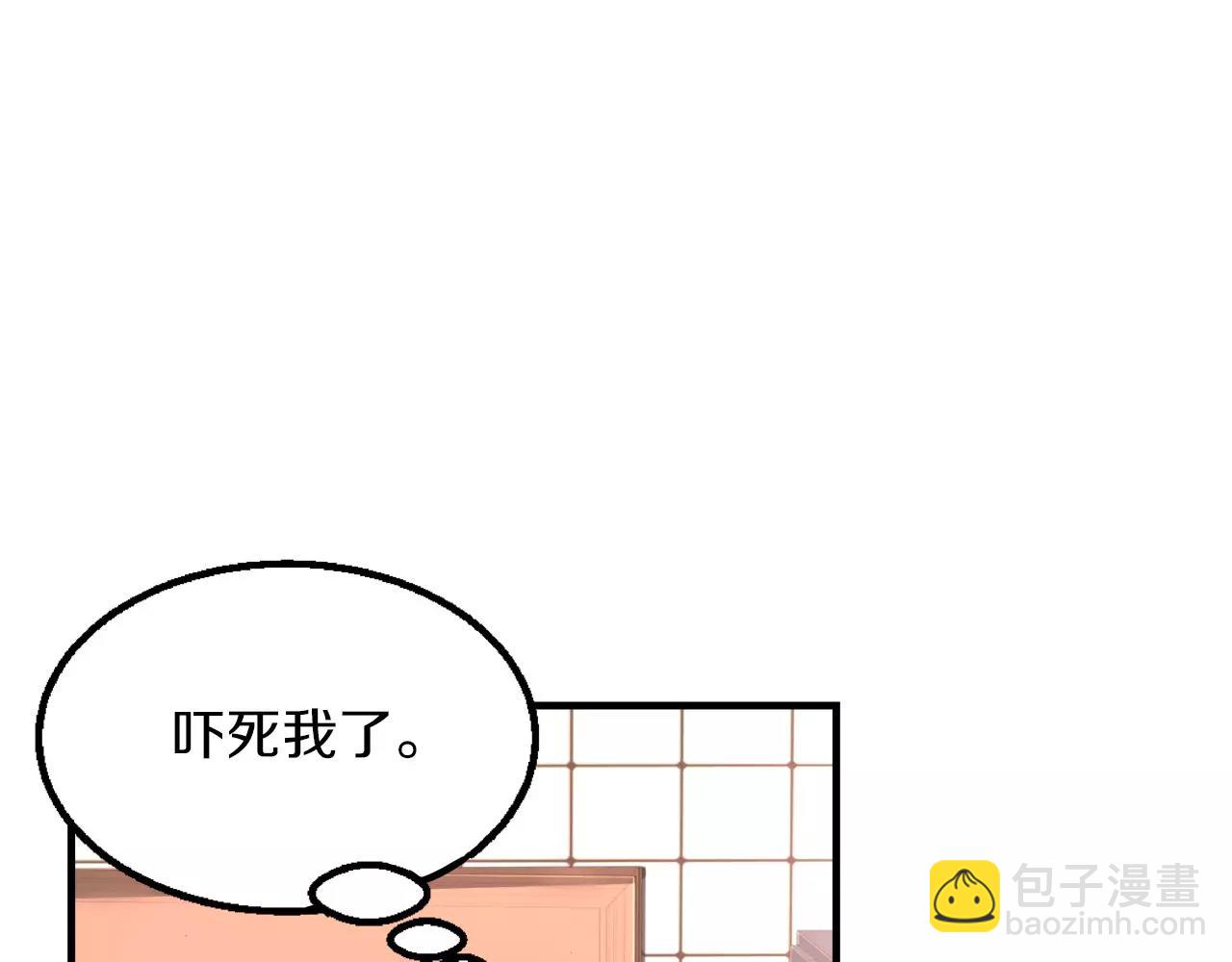 第7话 这家伙真的和我...108