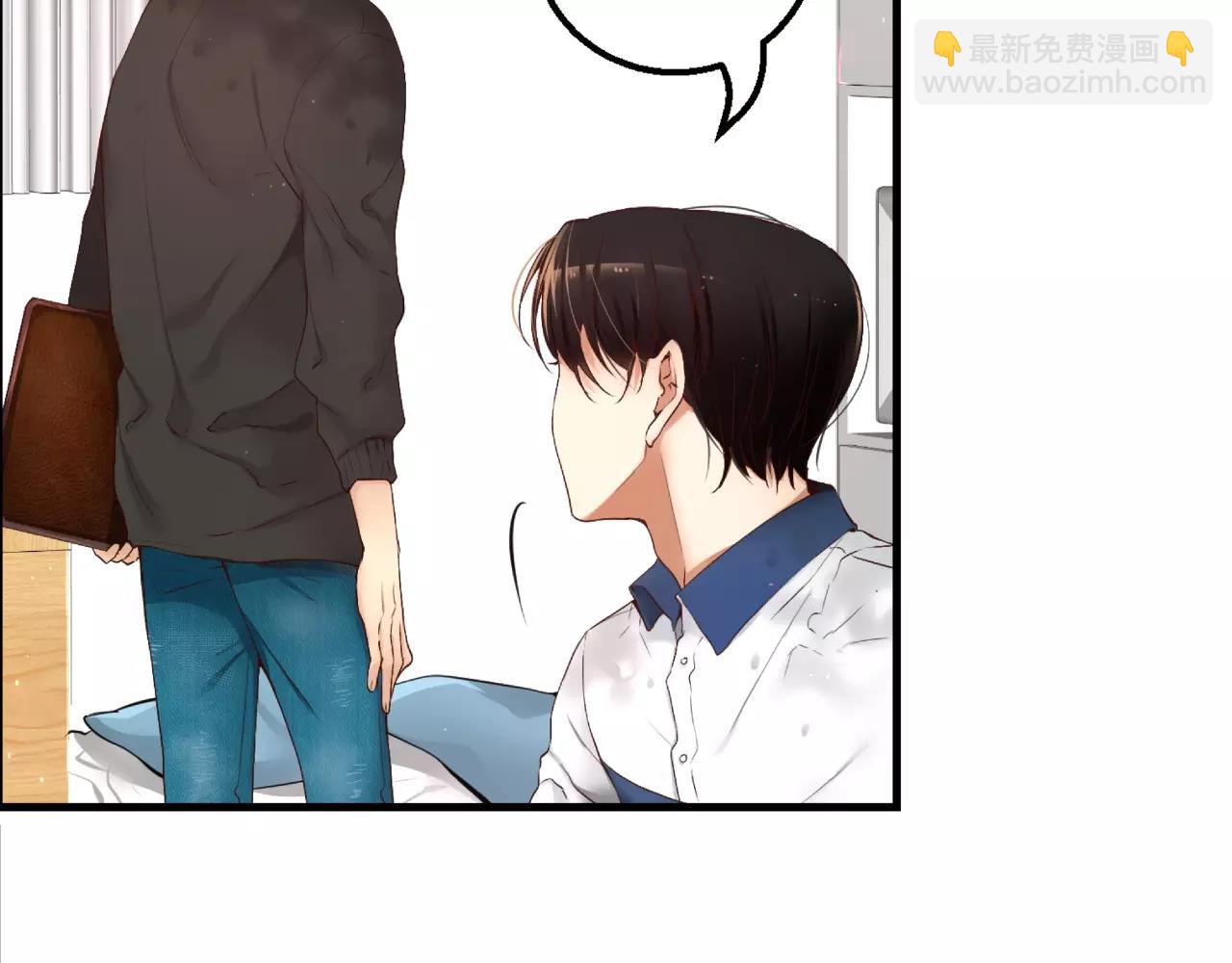 第7话 这家伙真的和我...12