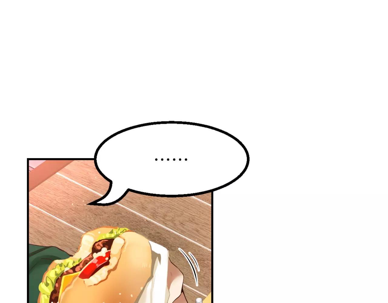 第7话 这家伙真的和我...125