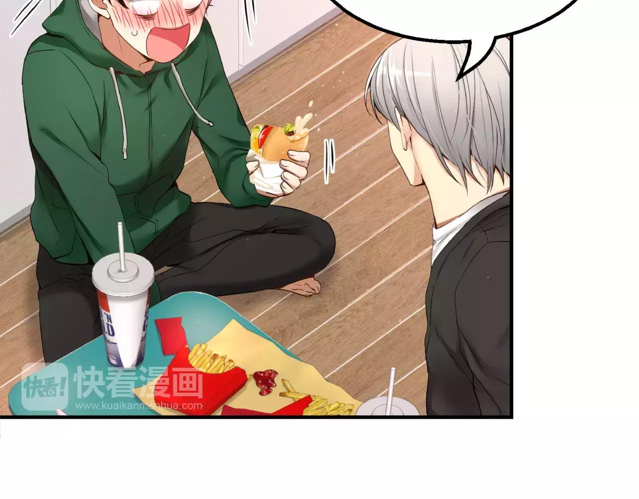 第7话 这家伙真的和我...158