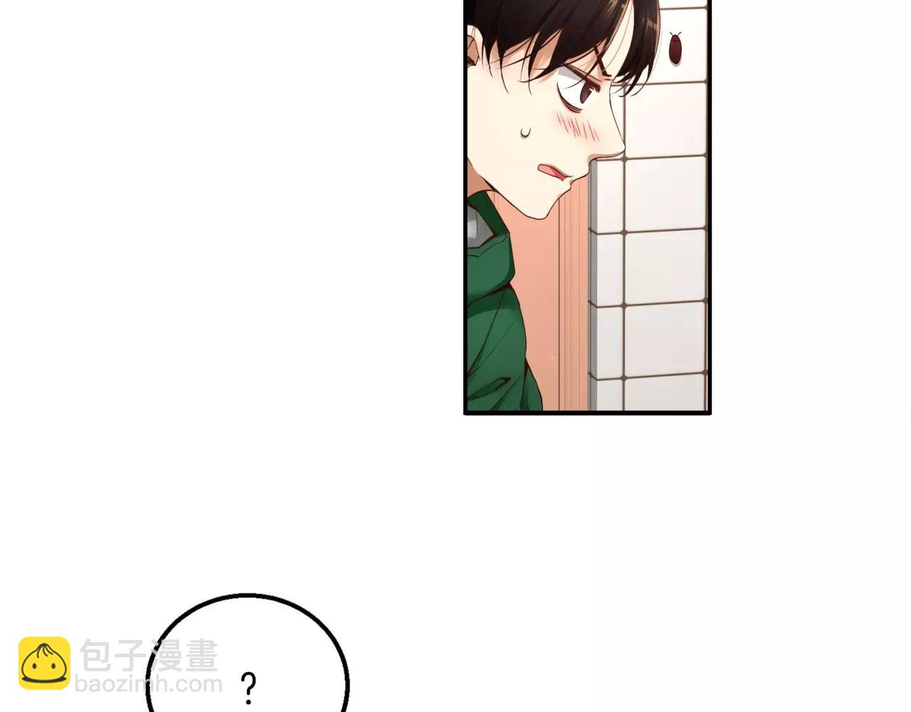 第7话 这家伙真的和我...188
