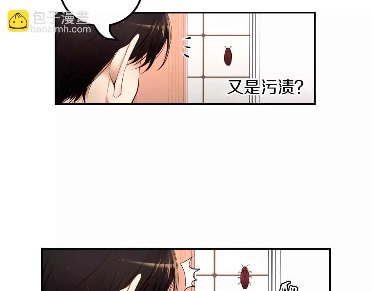 第7话 这家伙真的和我...189