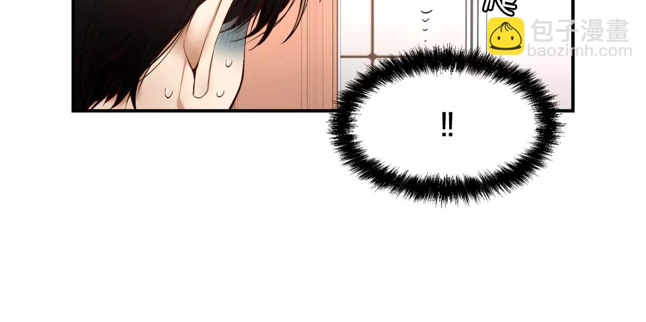 第7话 这家伙真的和我...190