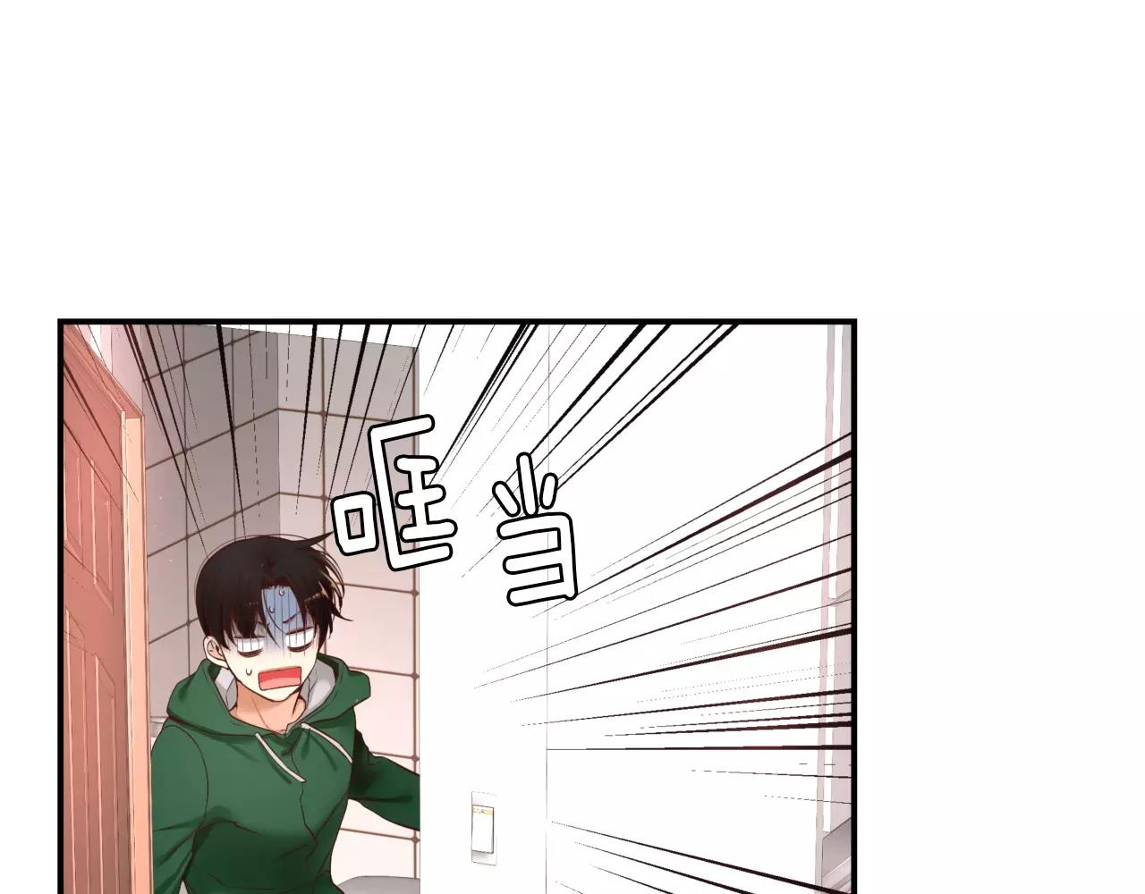 第7话 这家伙真的和我...191