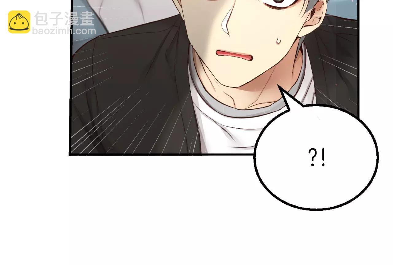 第7话 这家伙真的和我...197