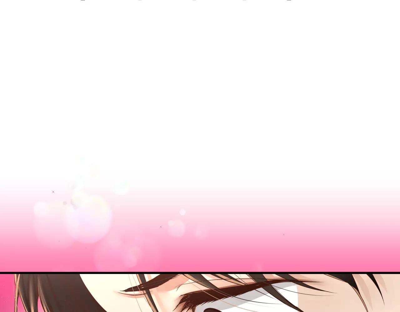 第7话 这家伙真的和我...209