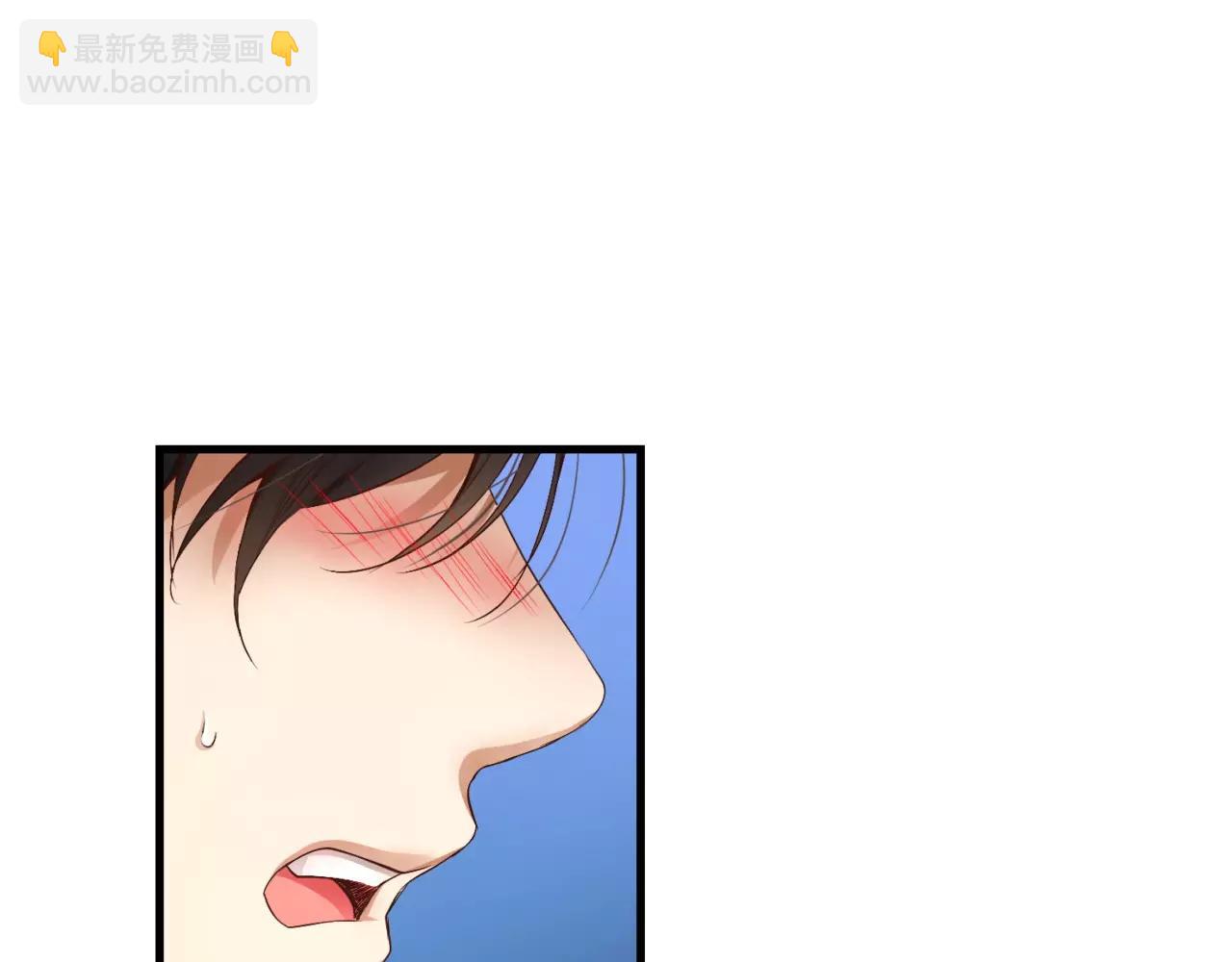 第7话 这家伙真的和我...40