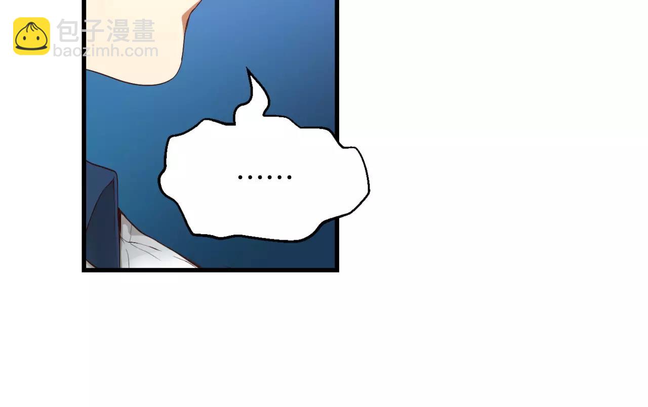 第7话 这家伙真的和我...41