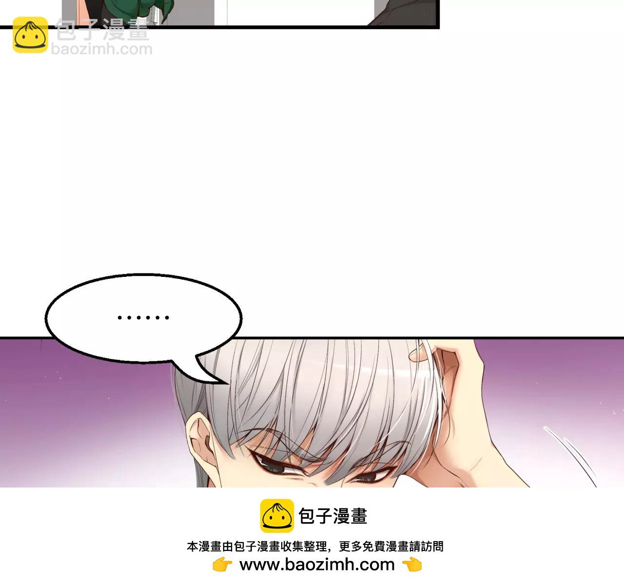 第7话 这家伙真的和我...49