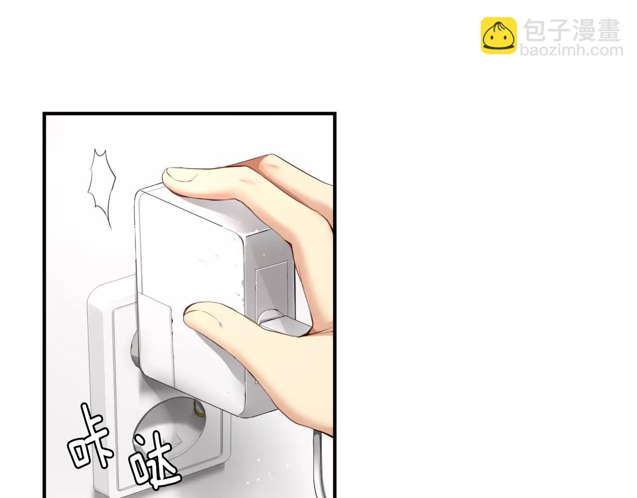 第7话 这家伙真的和我...76