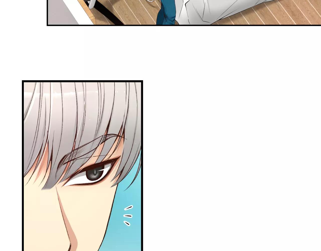 第7话 这家伙真的和我...78