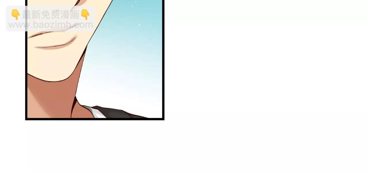 第7话 这家伙真的和我...79