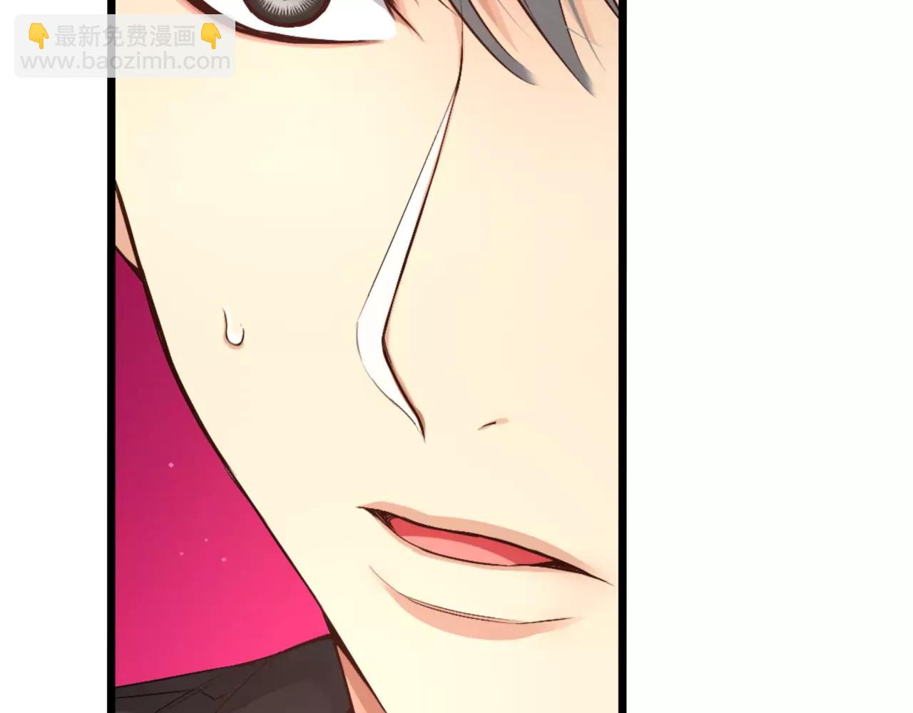 第7话 这家伙真的和我...86