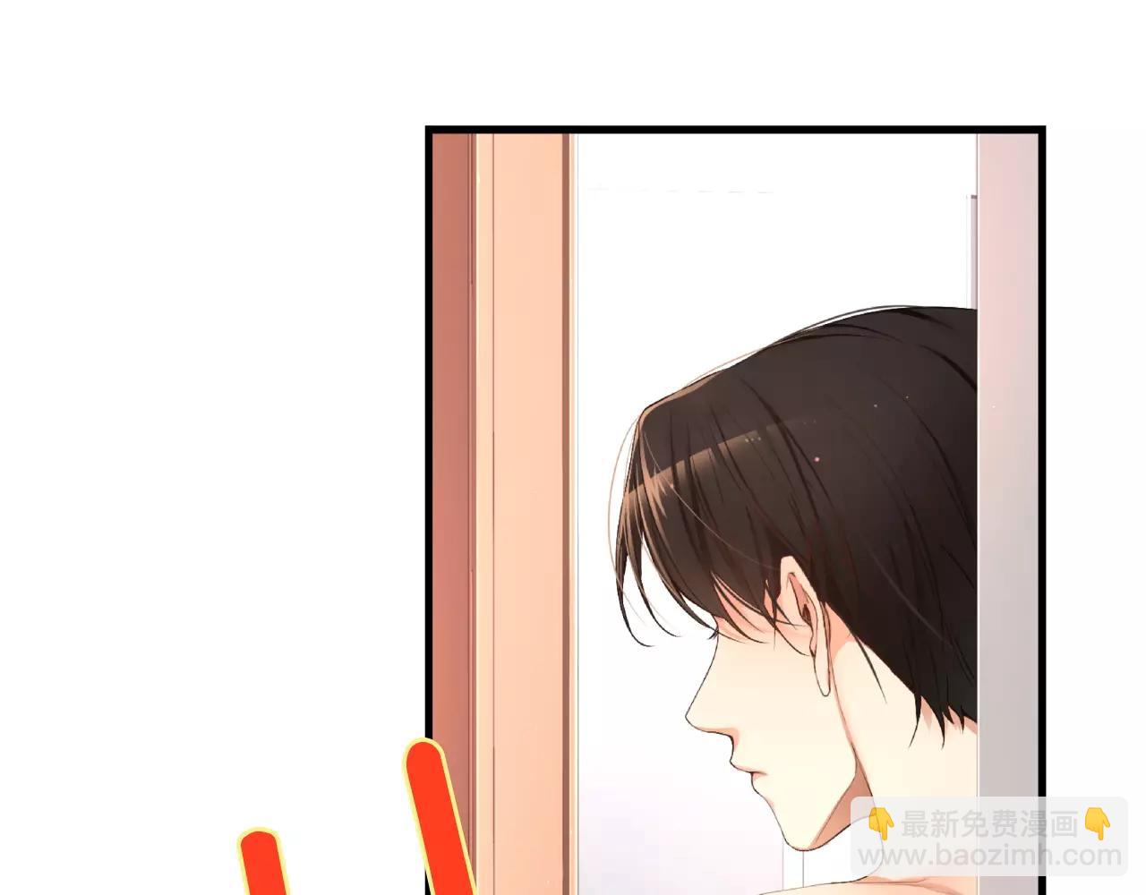 第7话 这家伙真的和我...89