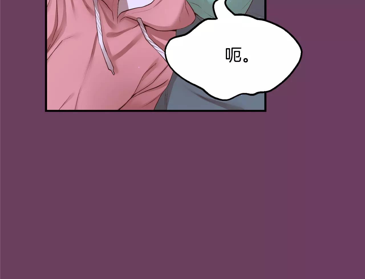 第13话 其实我...115