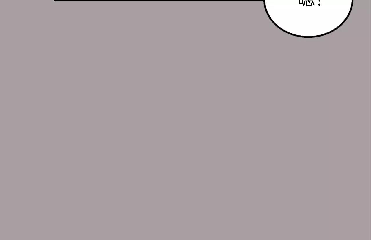 第13话 其实我...12