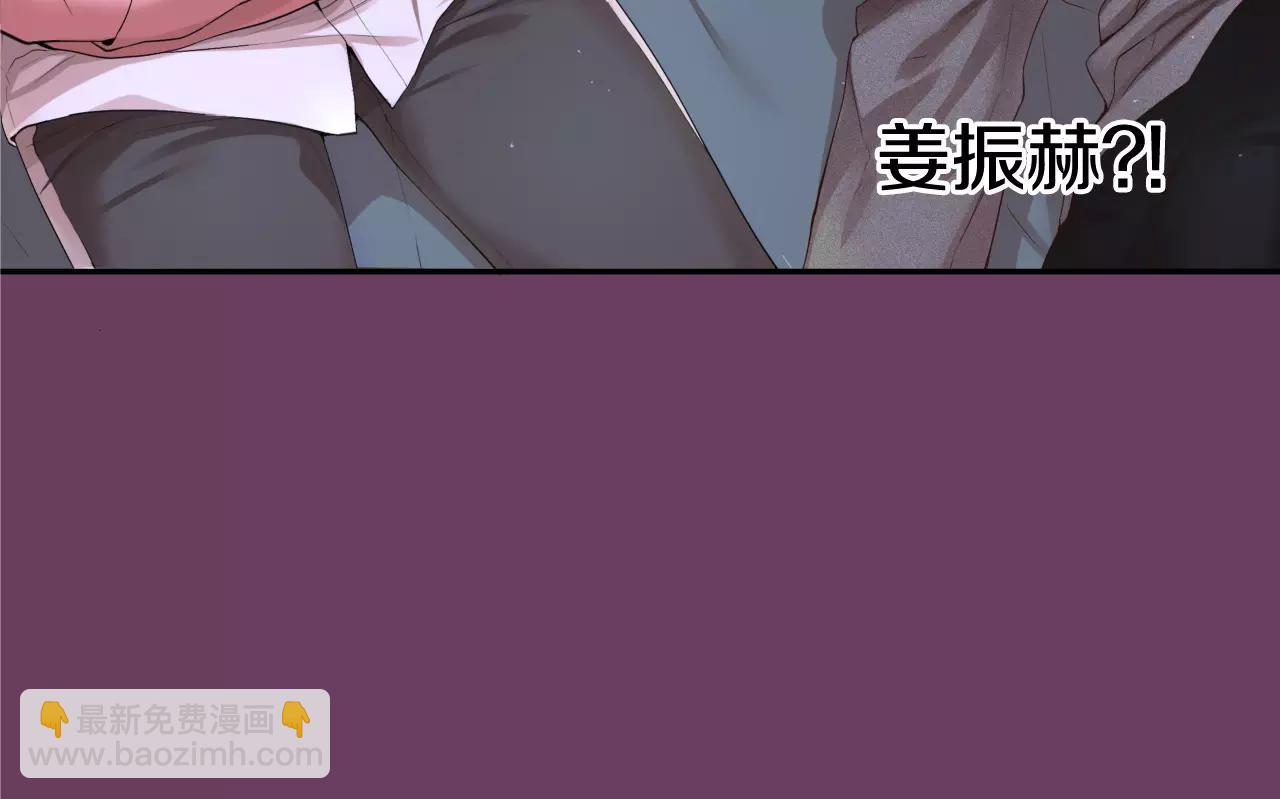 第13话 其实我...122