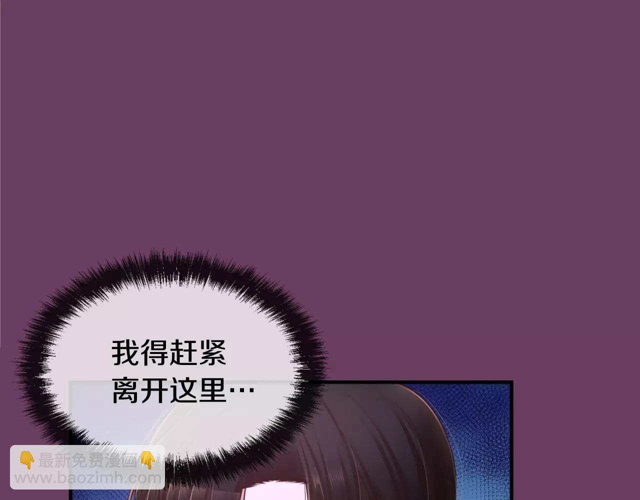 第13话 其实我...128