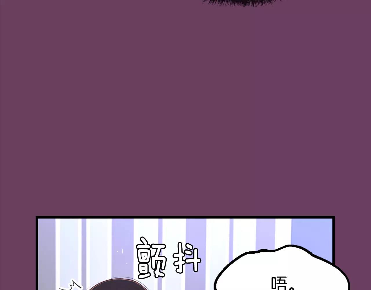 第13话 其实我...130
