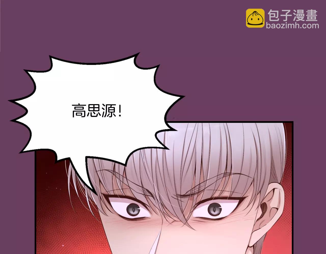 第13话 其实我...135