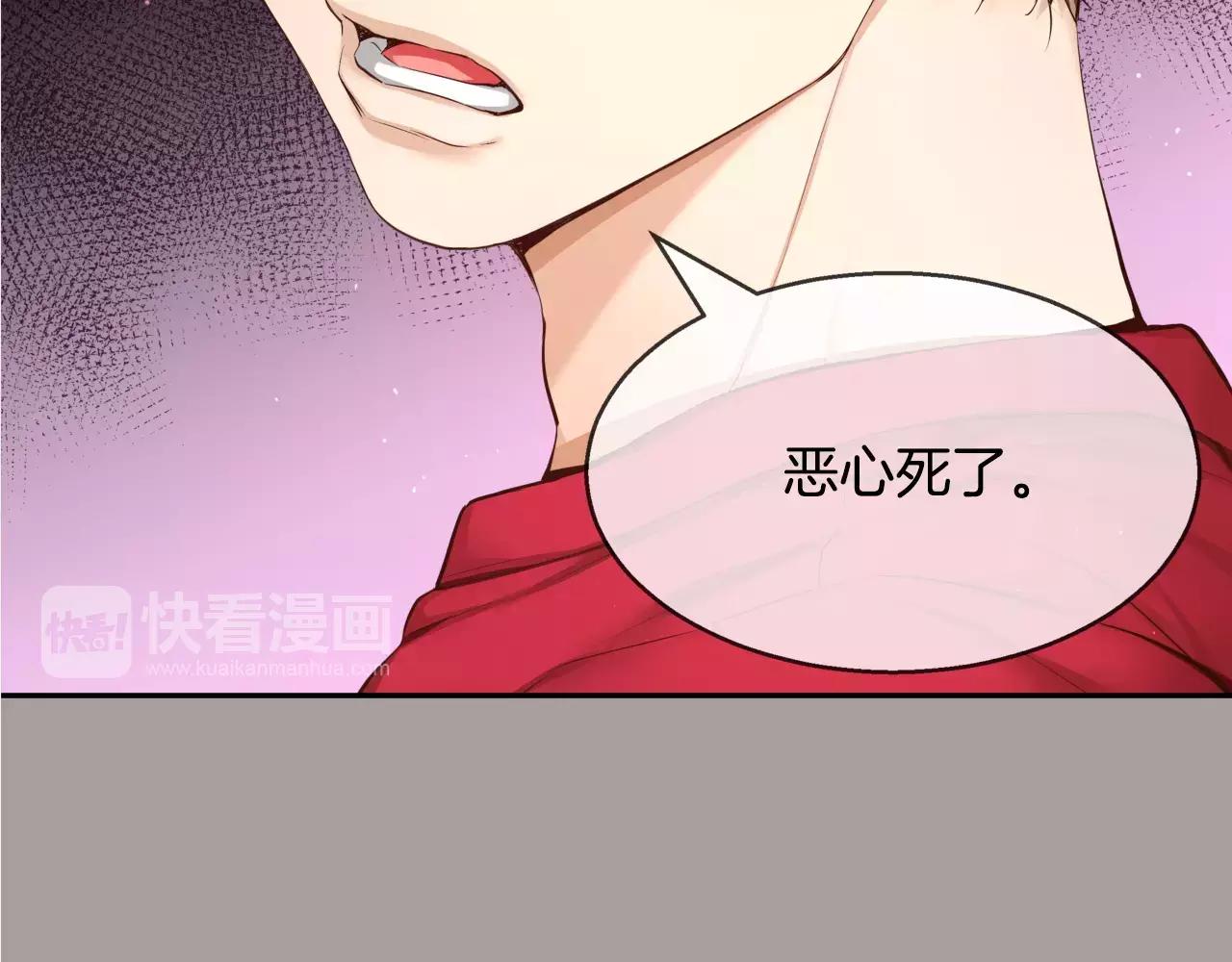第13话 其实我...15