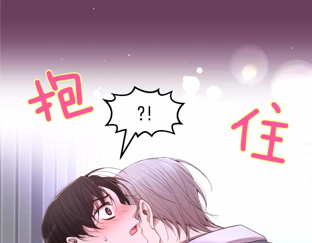 第13话 其实我...162