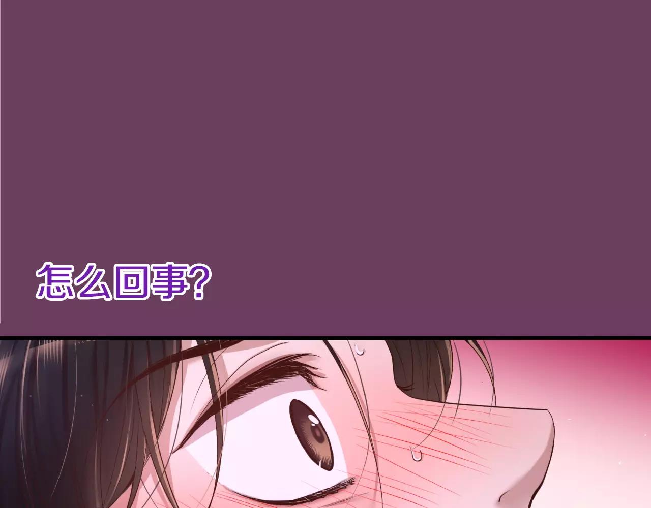 第13话 其实我...164