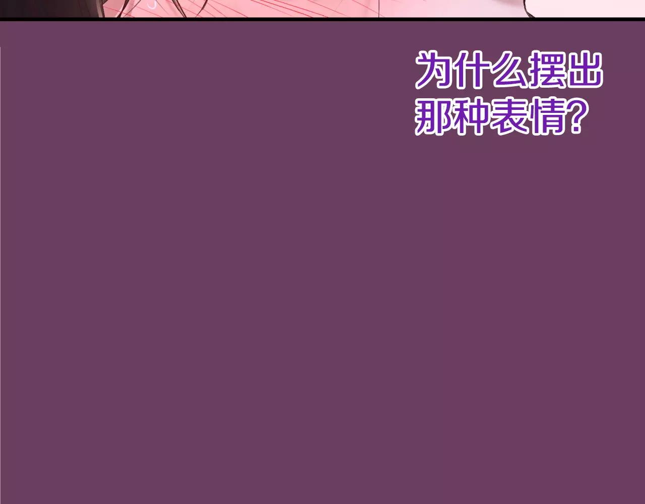 第13话 其实我...165