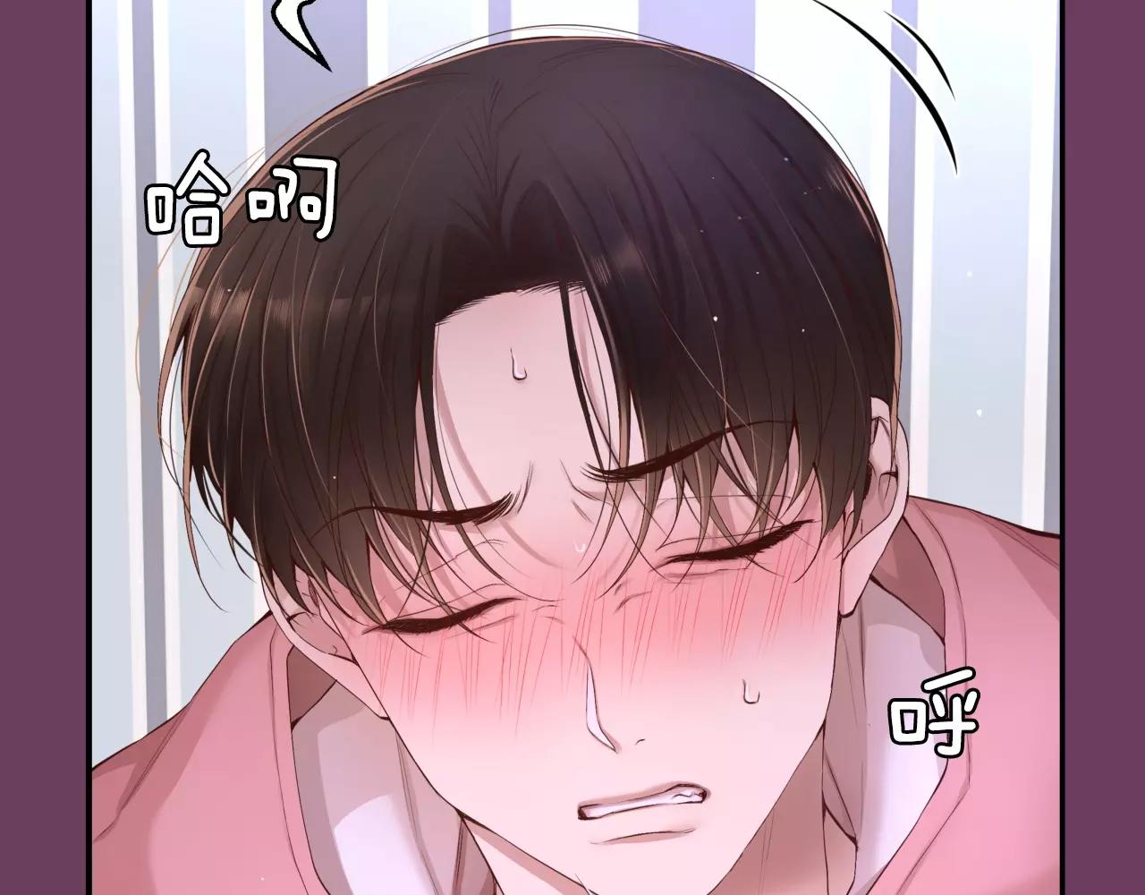 第13话 其实我...172