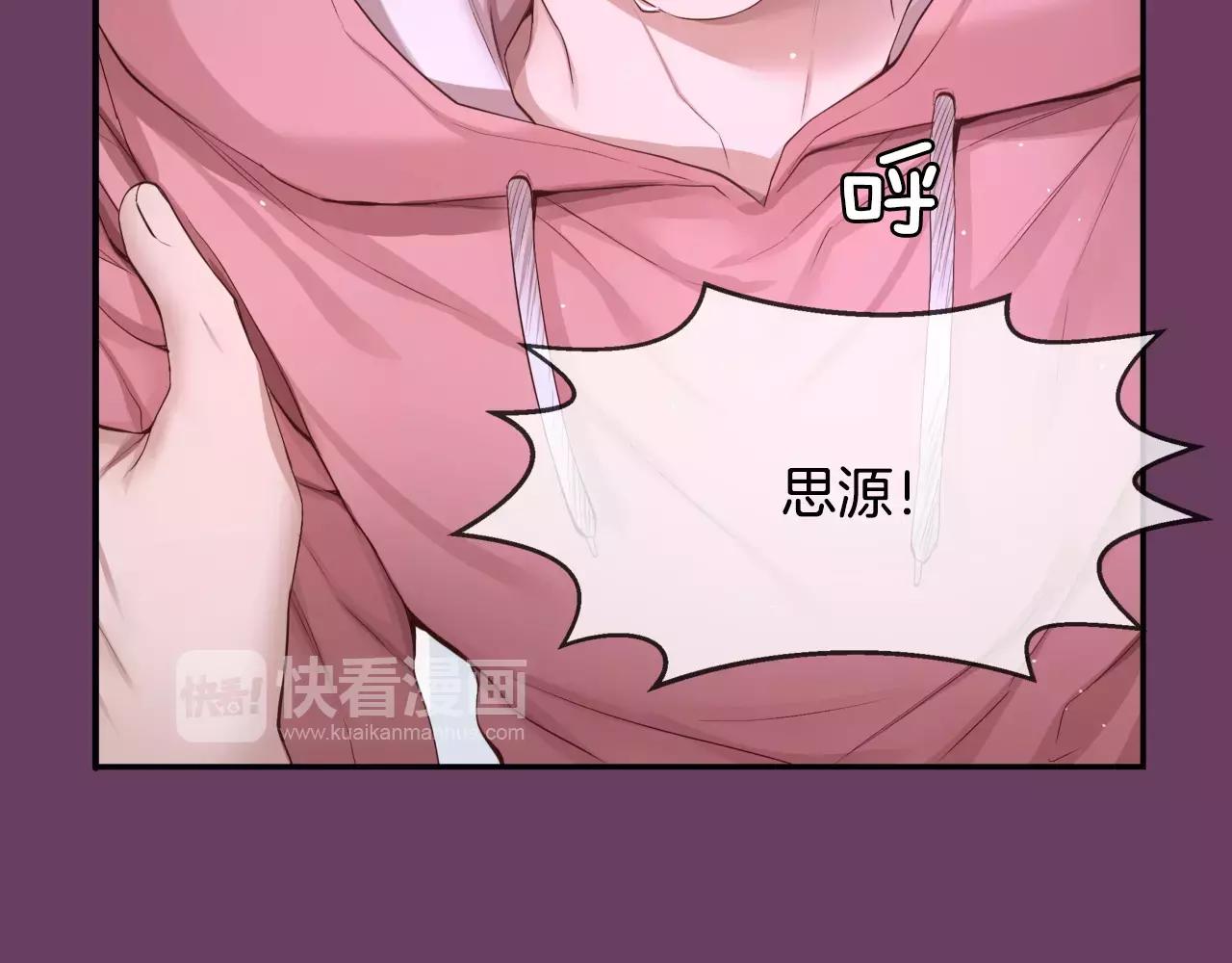 第13话 其实我...173