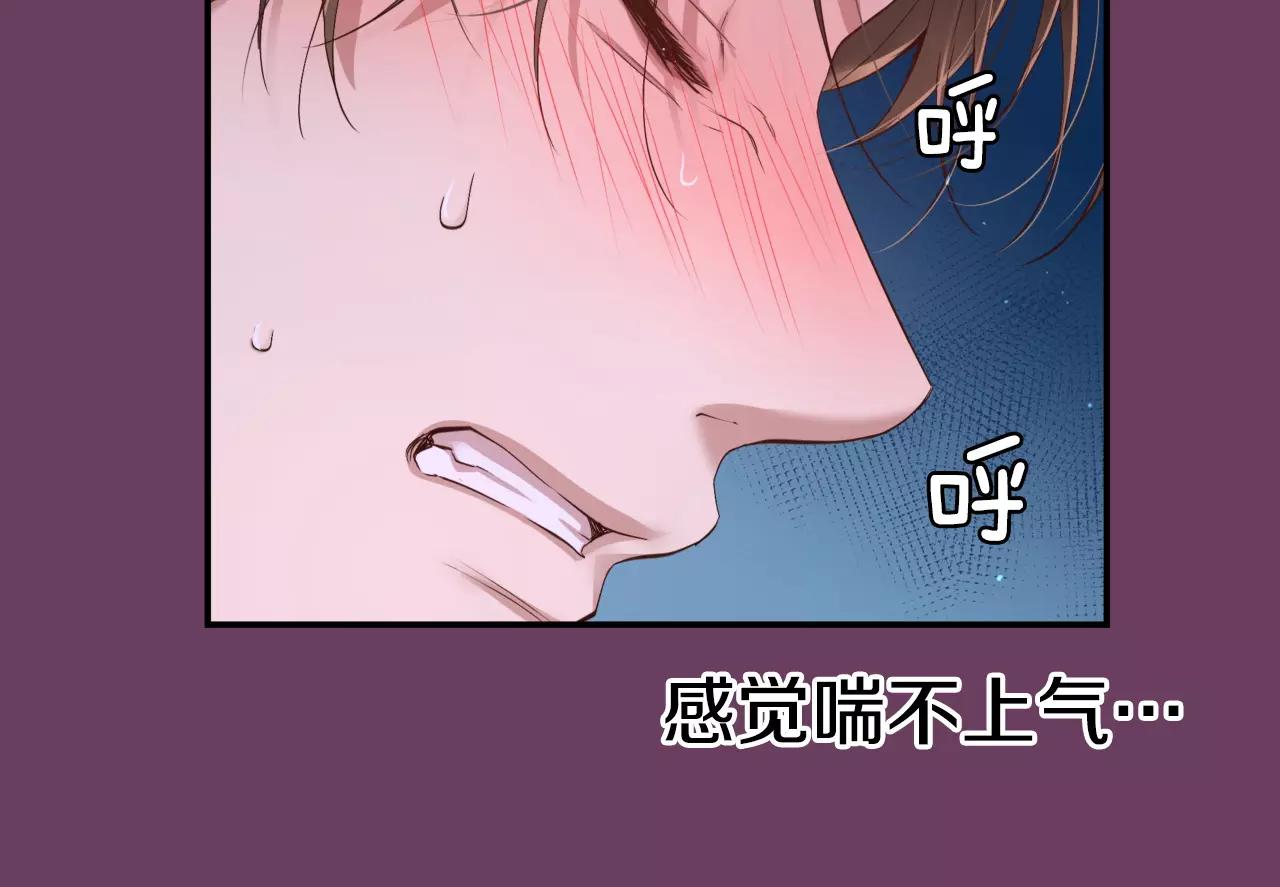 第13话 其实我...179