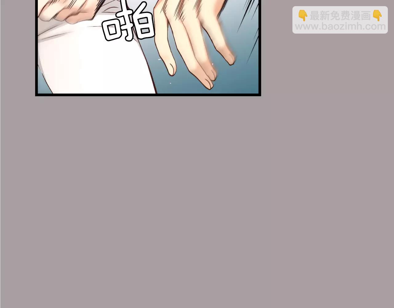第13话 其实我...18