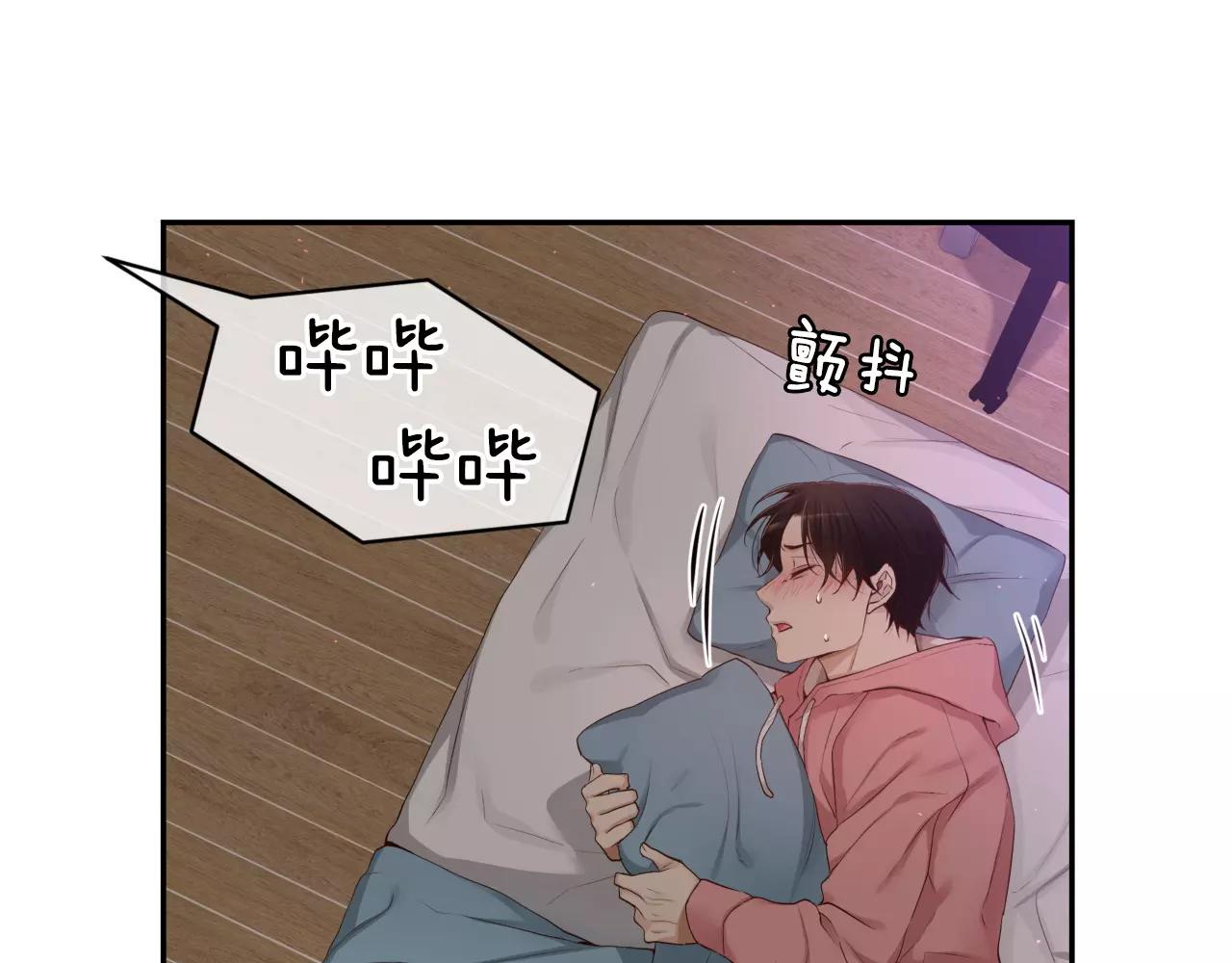 第13话 其实我...187