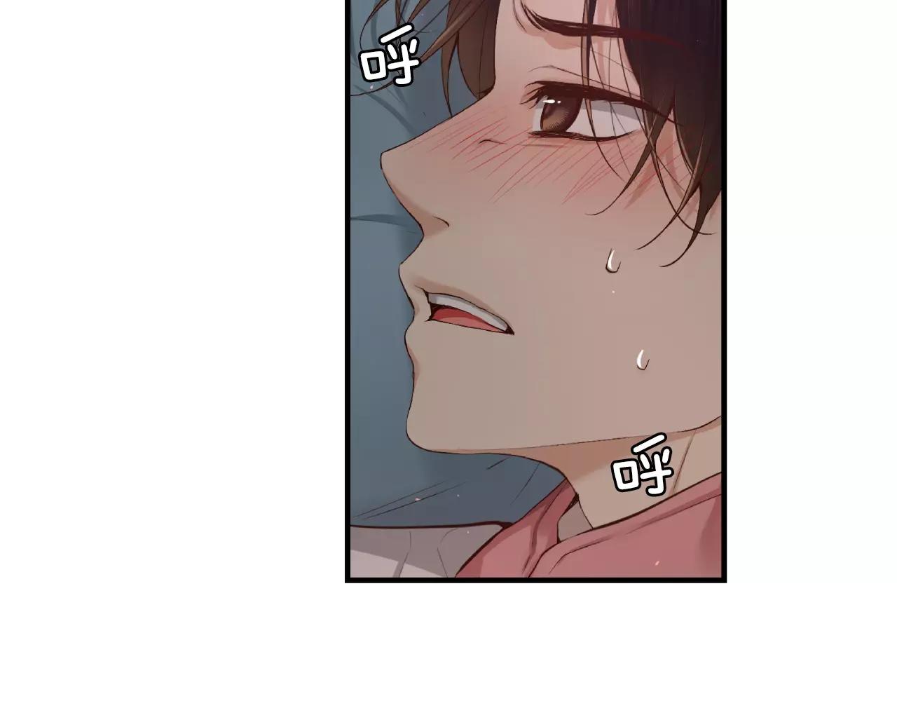 第13话 其实我...189