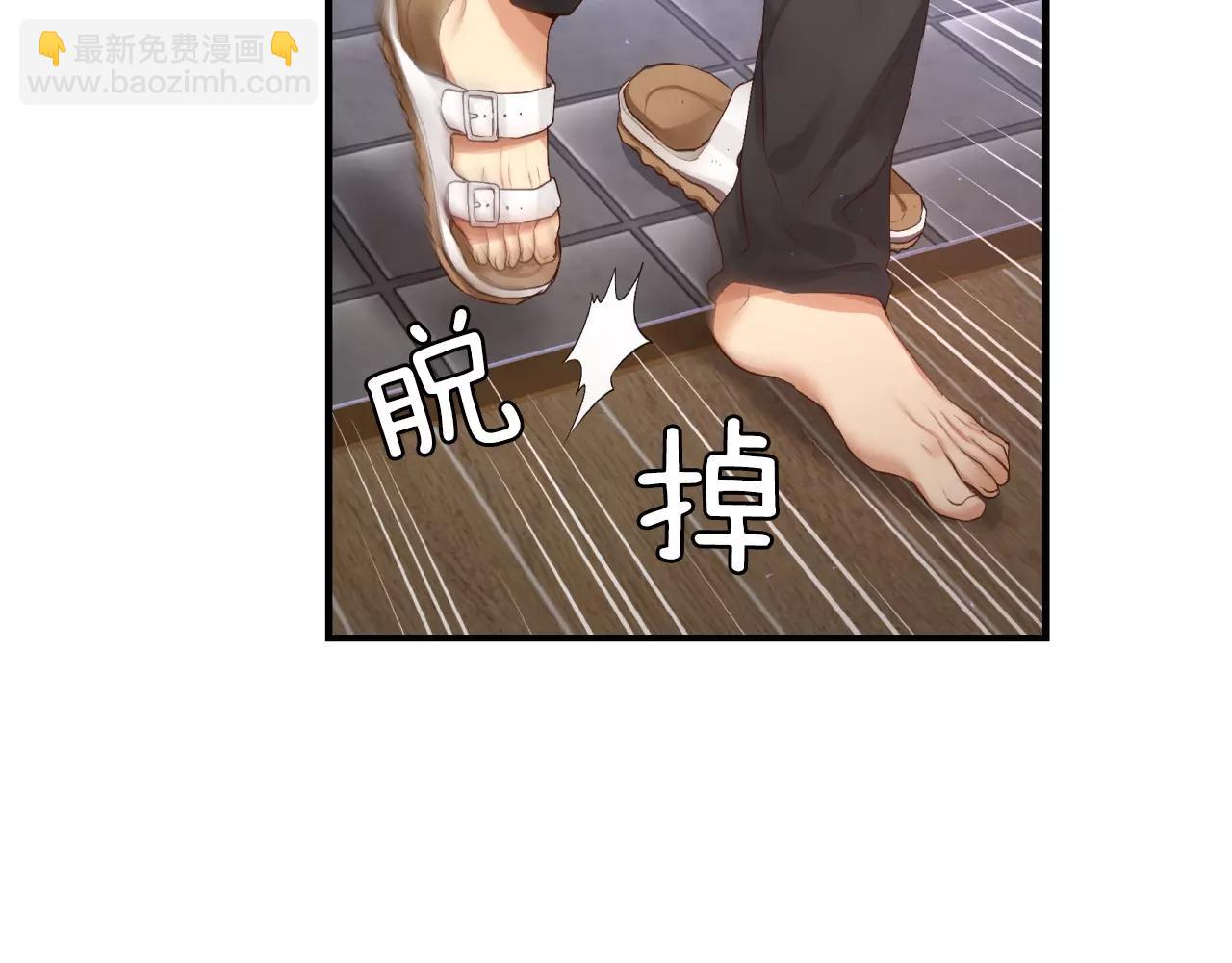 第13话 其实我...200