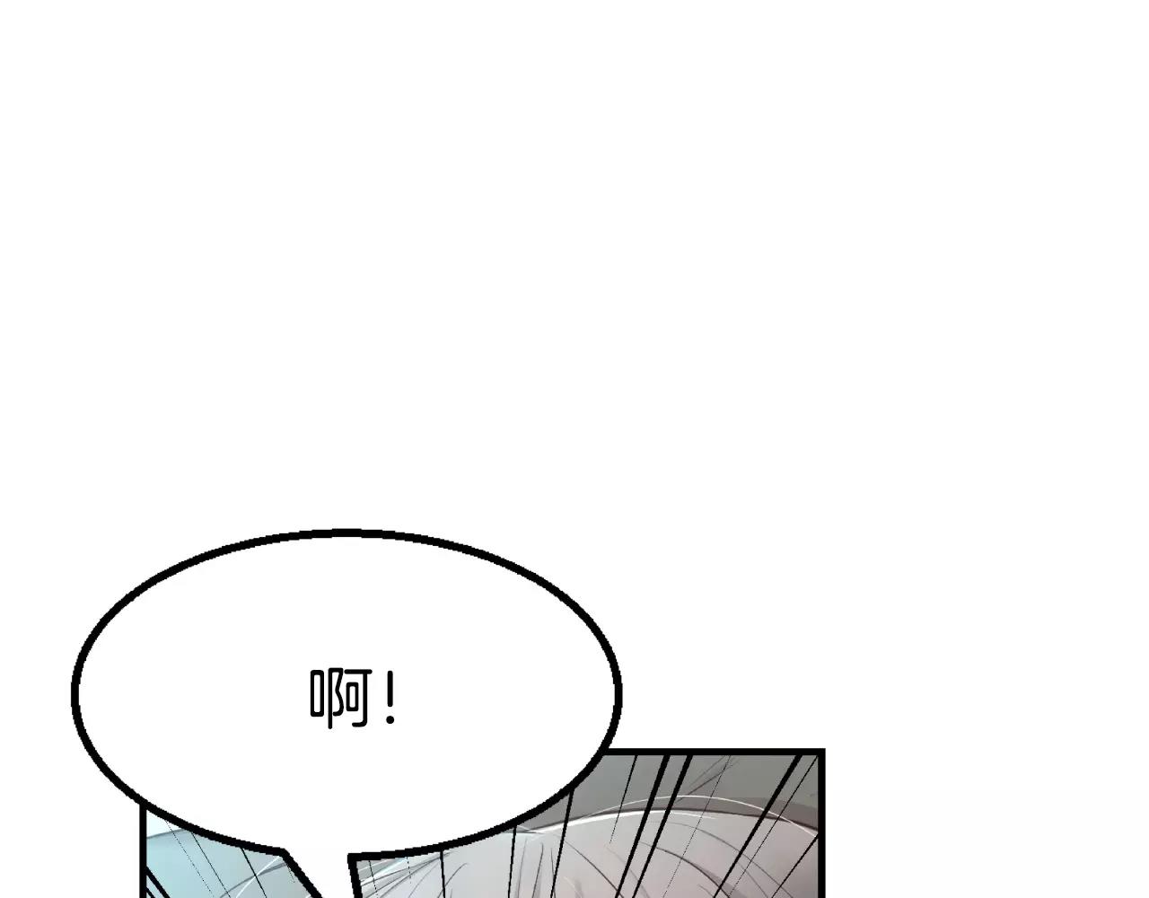第13话 其实我...24
