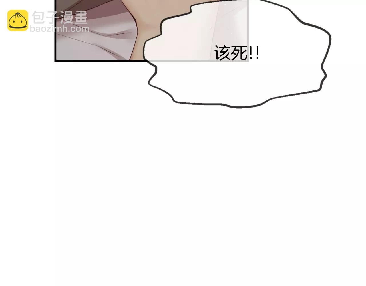 第13话 其实我...31