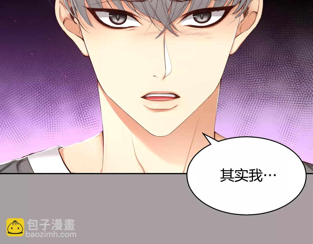 第13话 其实我...4
