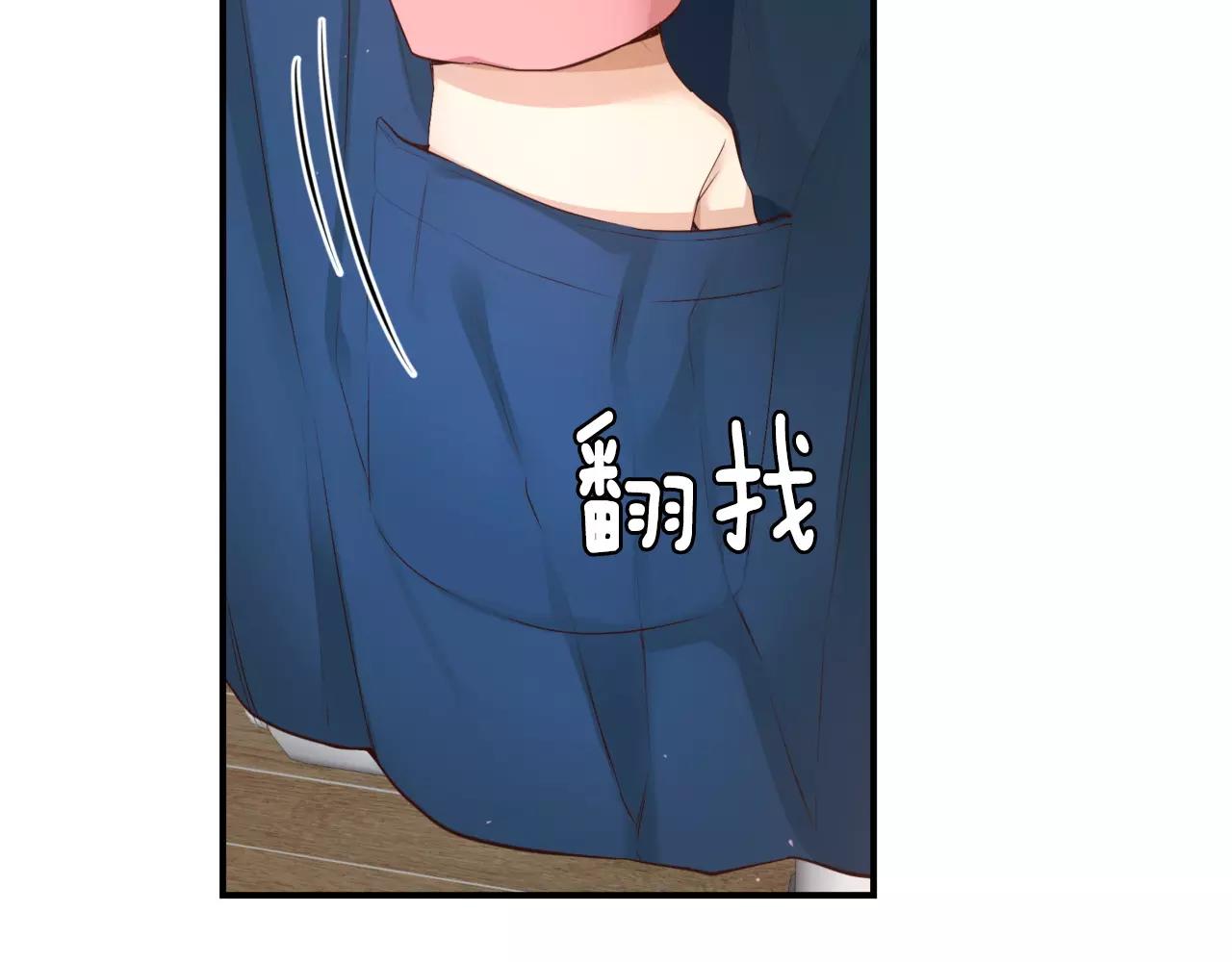 第13话 其实我...58