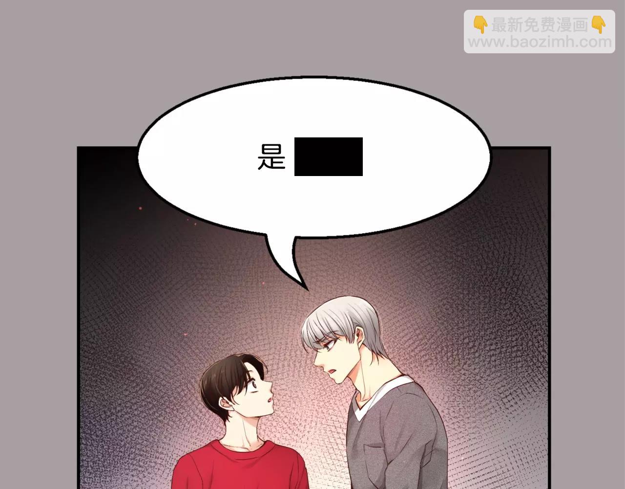 第13话 其实我...6