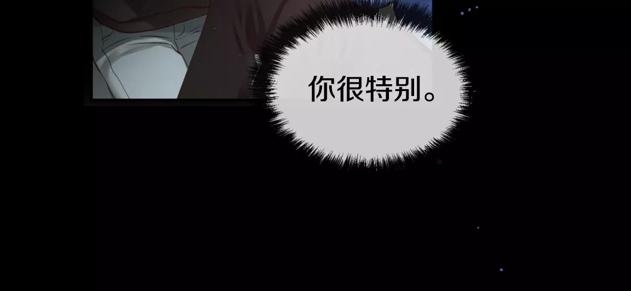 第13话 其实我...93