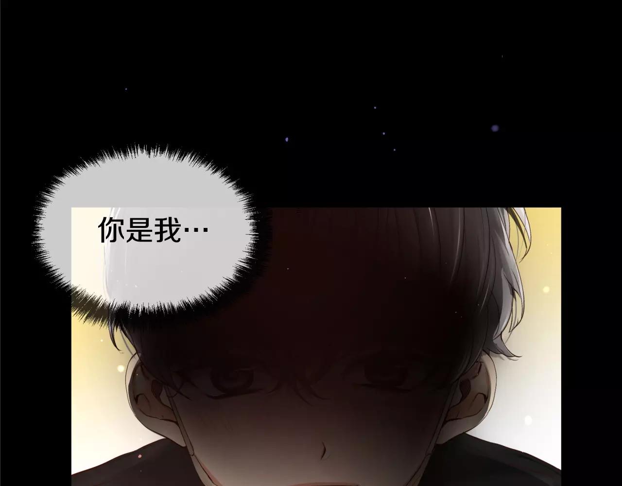 第13话 其实我...94