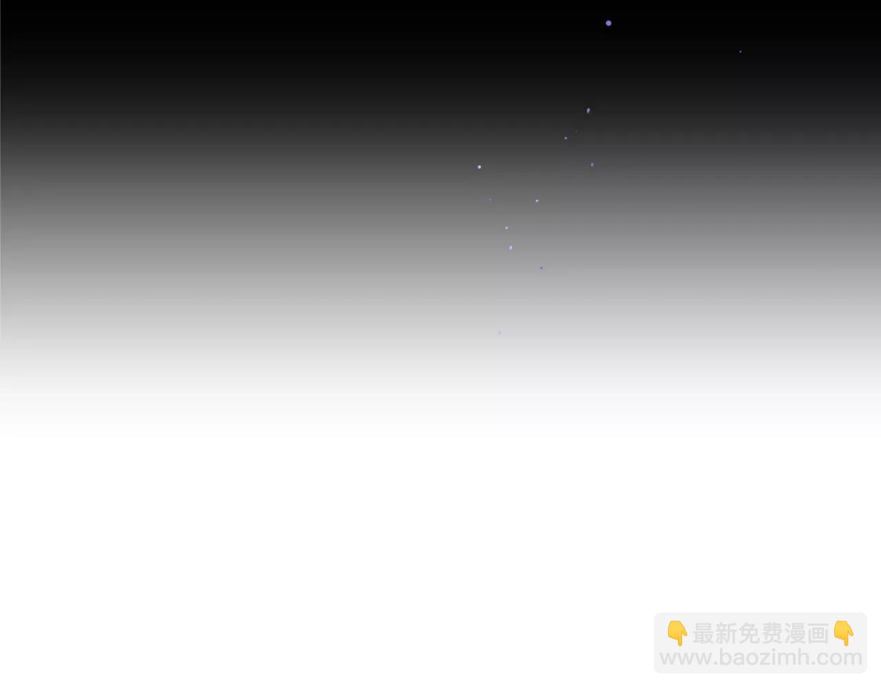 第13话 其实我...96
