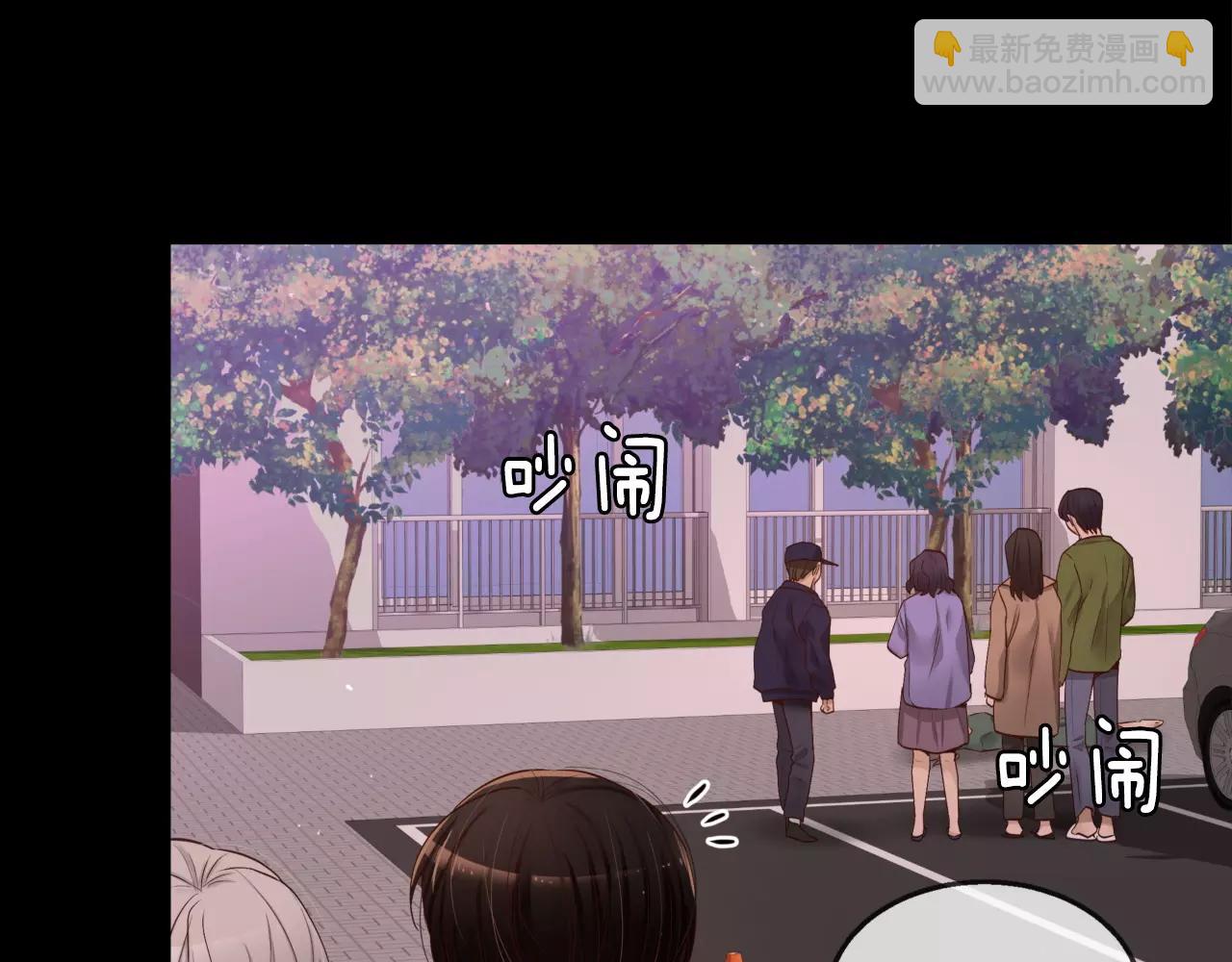 第16话 拜托了104