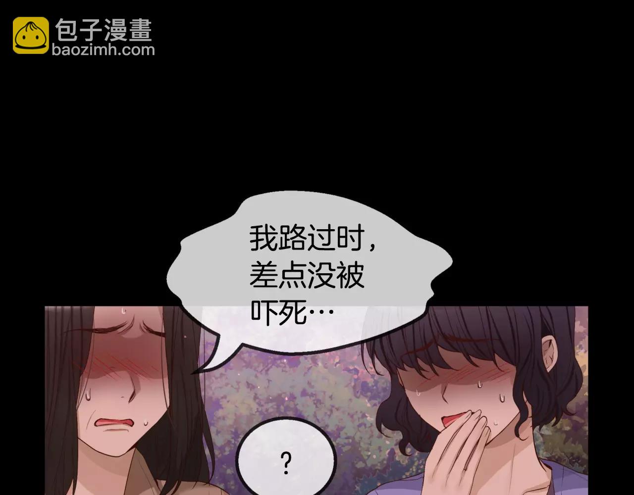 第16话 拜托了106