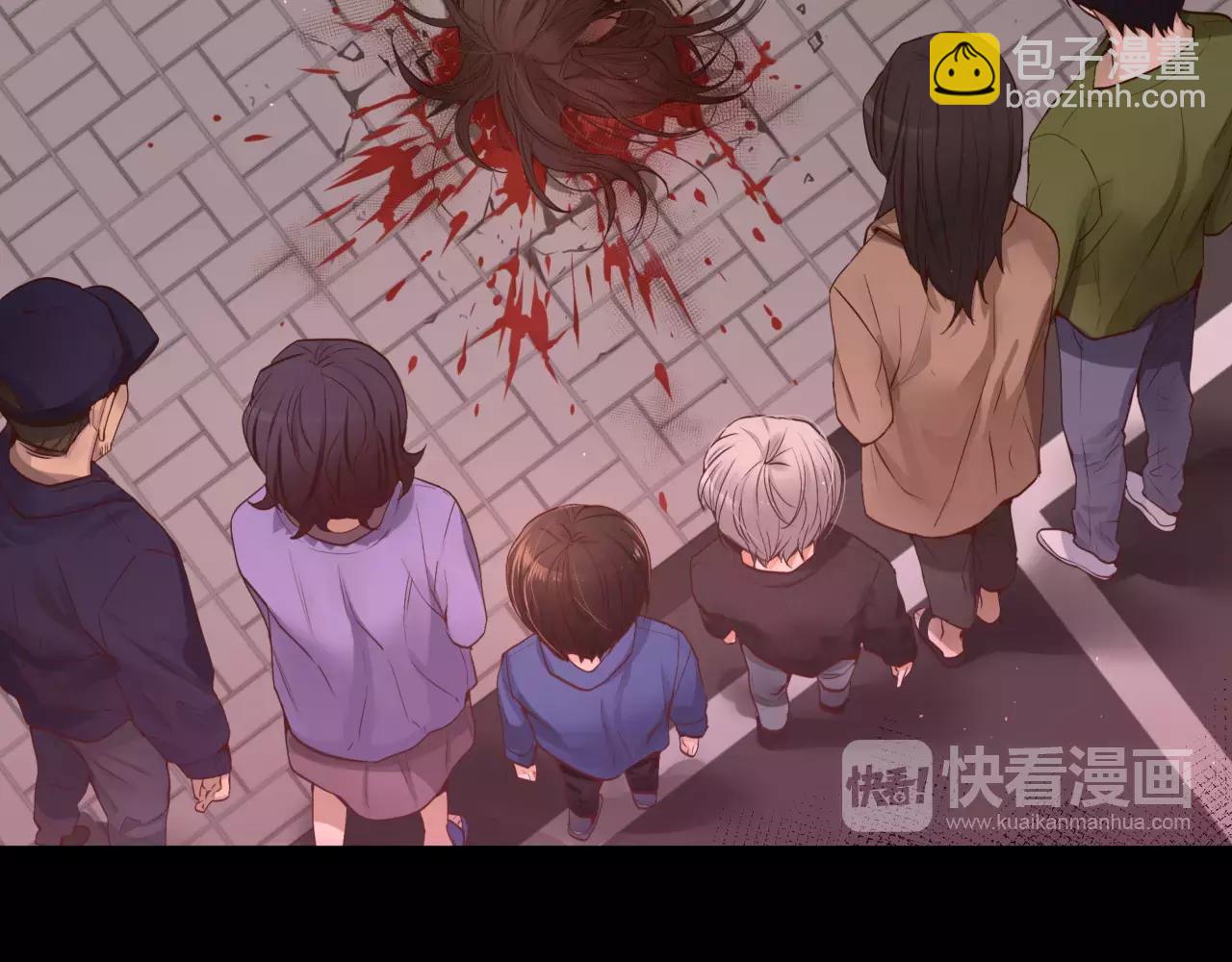 第16话 拜托了116