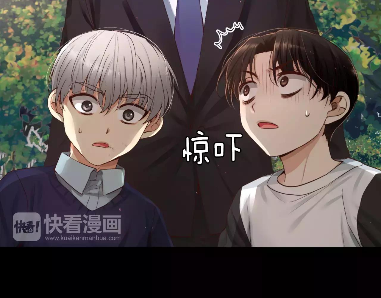 第16话 拜托了12