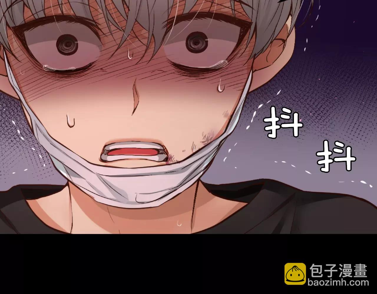 第16话 拜托了121