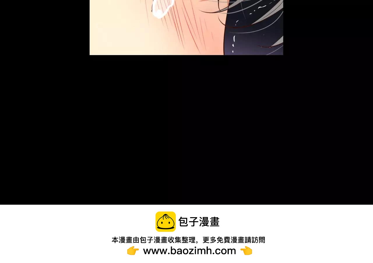 第16话 拜托了157