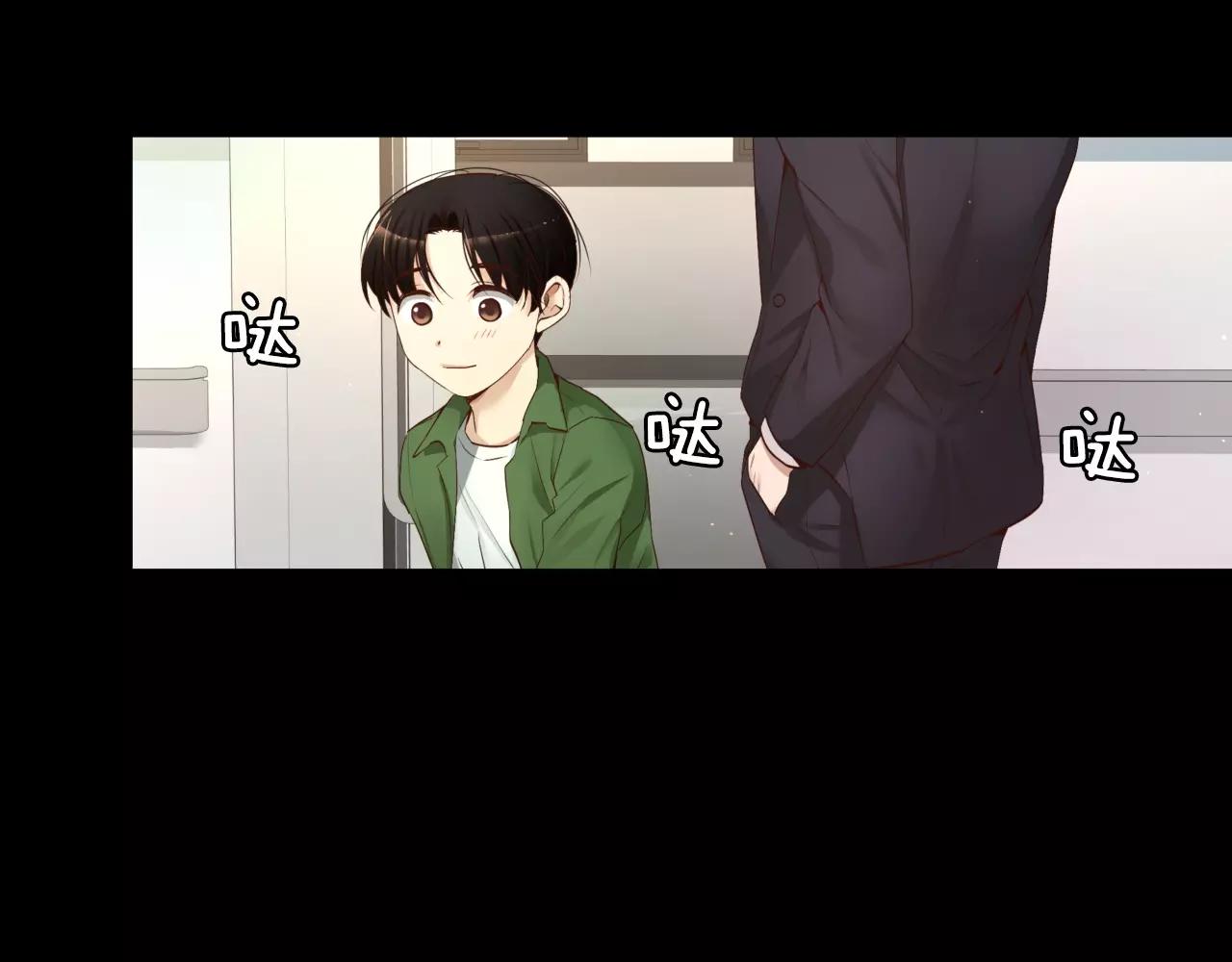 第16话 拜托了191